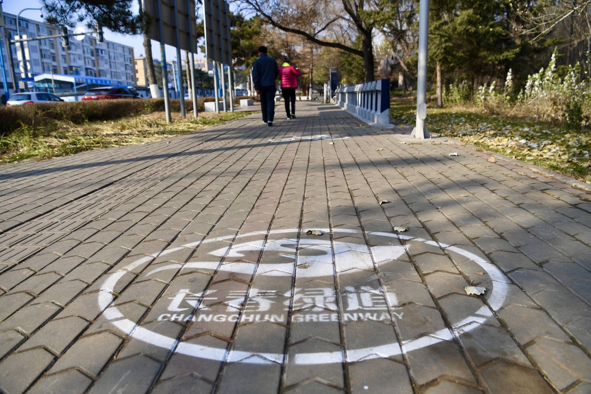 步道安全标识图案(步道安全标识图案大全)