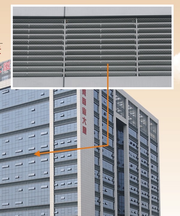 重庆铝艺空调百叶窗价格 铝合金空调百叶多少钱一平方