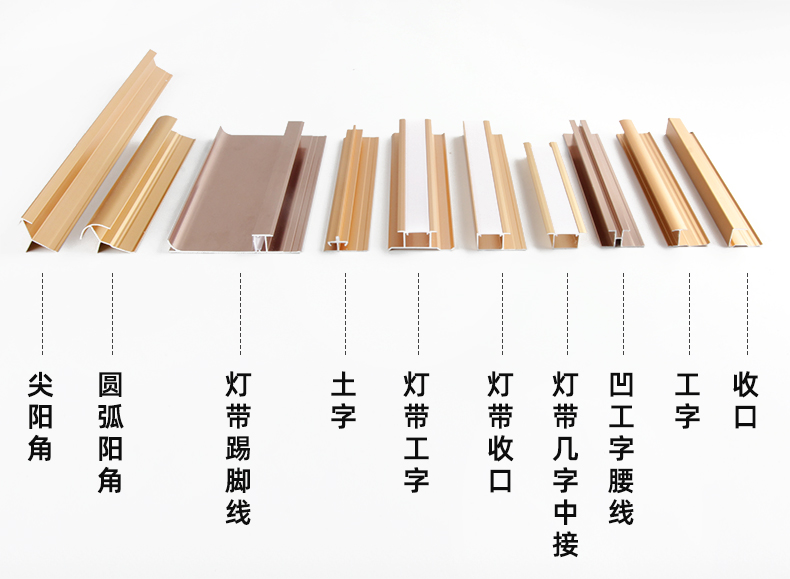 工字铝打百叶价格 工字铝打百叶价格是多少