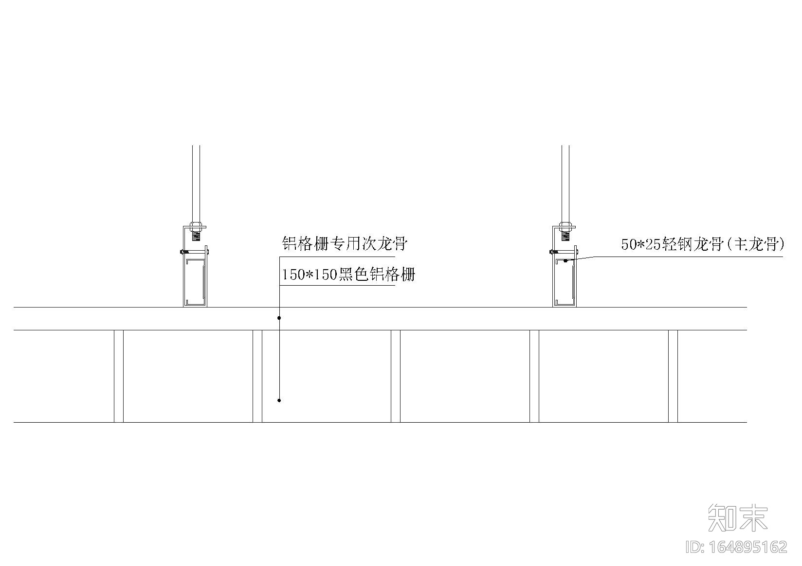 外墙铝合金格栅安装要点 外墙铝合金格栅安装要点图