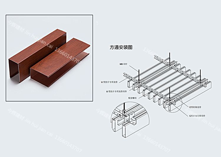 外墙铝合金格栅节点图 铝合金外墙格栅间距要求