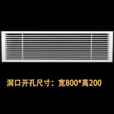 廊坊铝合金格栅风口 铝合金格栅安装多少钱一平方