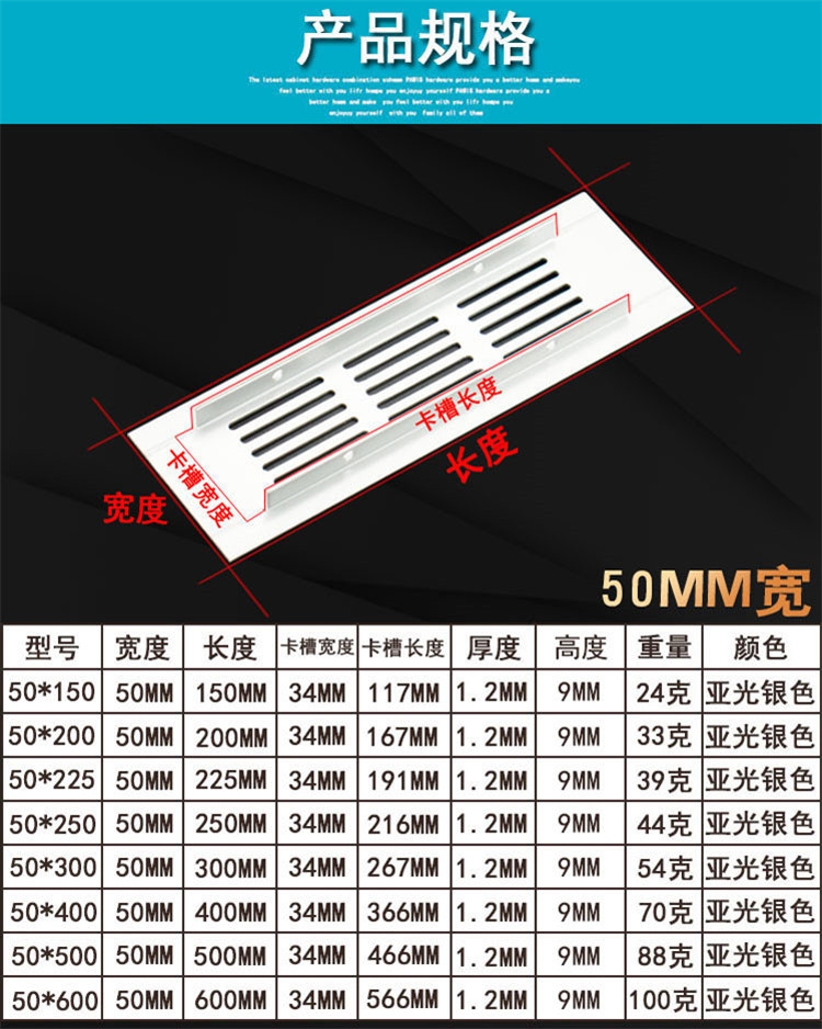 铝合金格栅字体设计图纸 铝合金格栅字体设计图纸大全