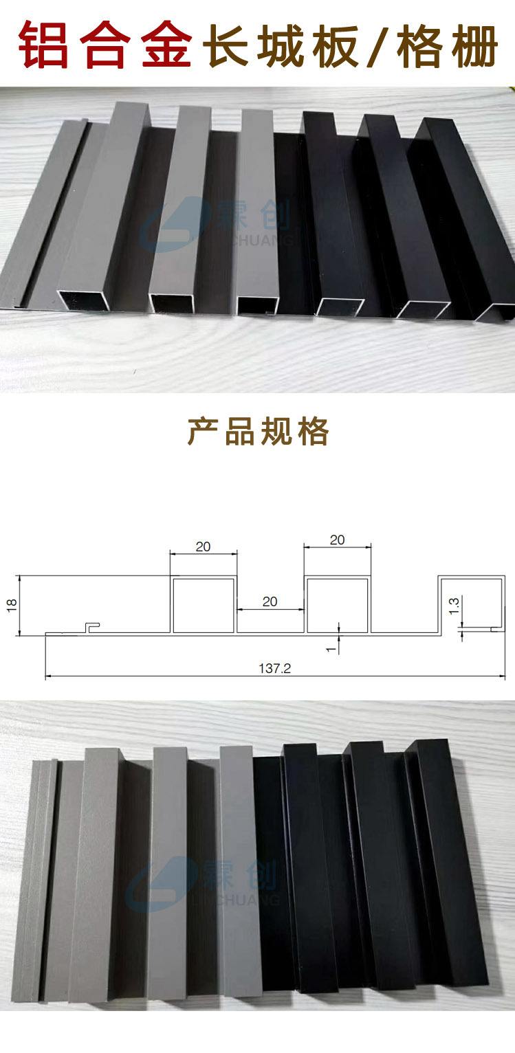 铝合金格栅报价方式图片 铝合金铝格栅多少钱一平方