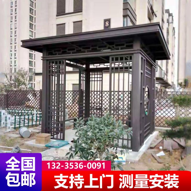 室外亭子铝合金格栅厂家 