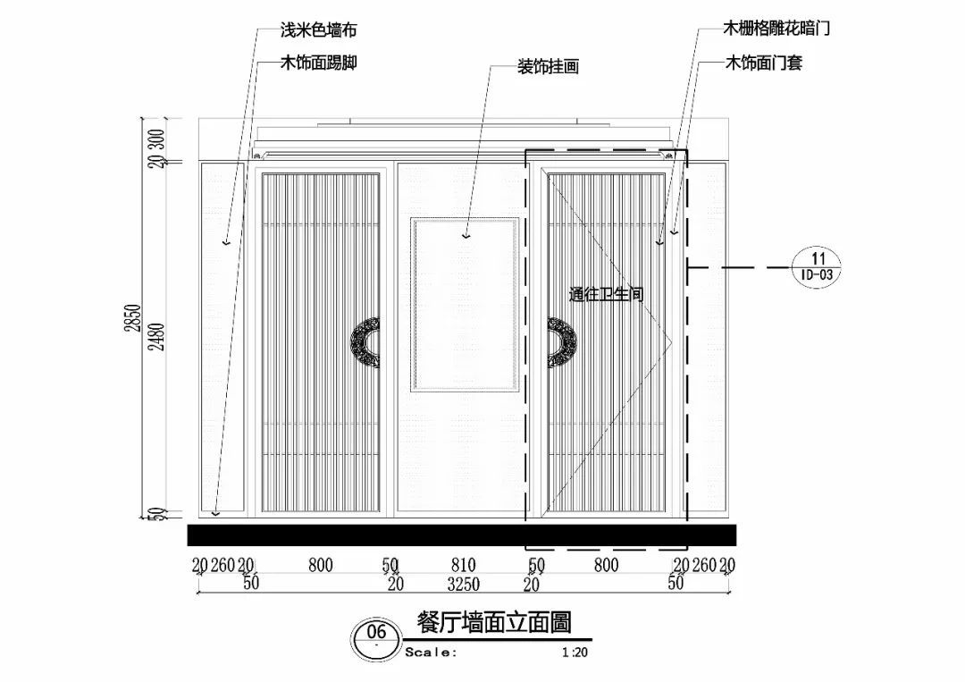 l铝合金格栅CAD怎么画 