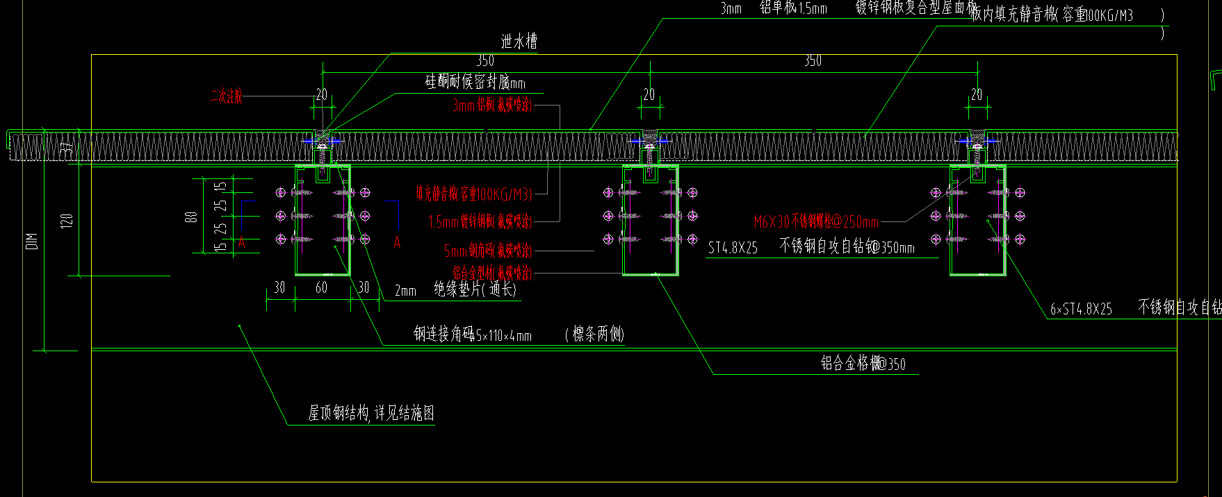 铝合金格栅栏杆套定额 铝合金格栅怎么算工程量