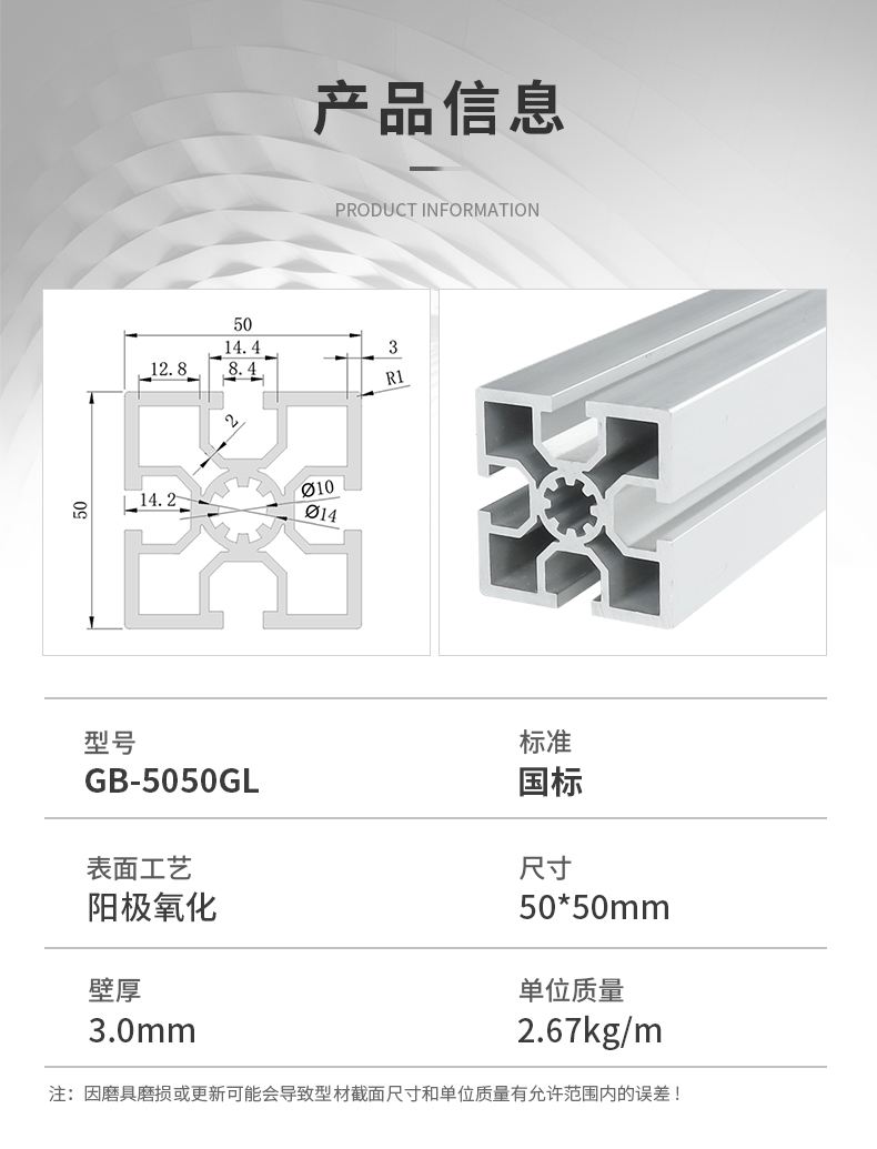 5050铝合金格栅 铝合金格栅多少钱一吨